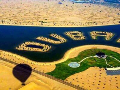 Dubai Lake