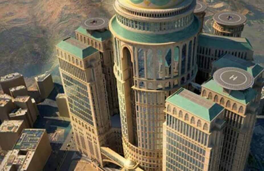 برج كادي، مكة المكرمة