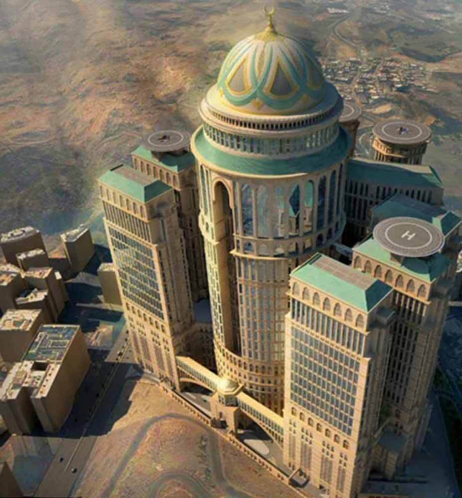 برج كادي، مكة المكرمة