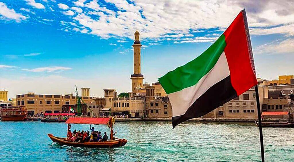 Dubai Dubai 3D print