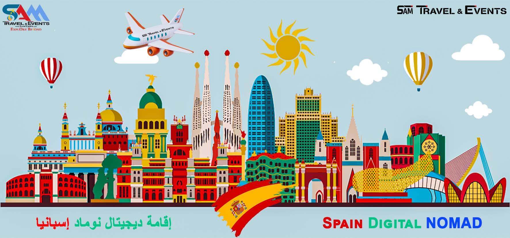 Spain Digital NOMAD - Sam Travel & Events